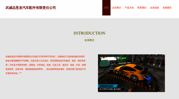 ohurfcu.cn