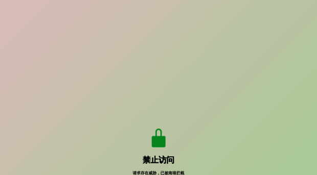 oiki.net