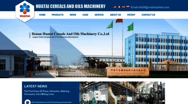 oilmachineworld.com