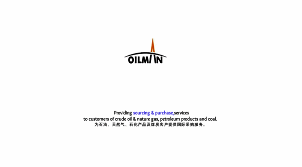 oilmangroup.com