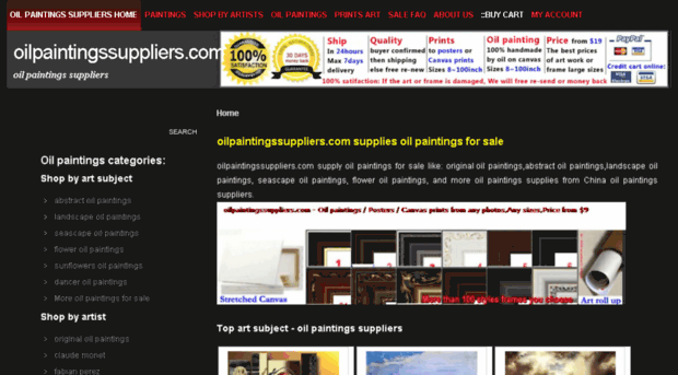 oilpaintingssuppliers.com