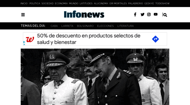 oirmortales.infonews.com