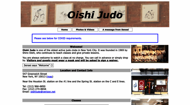 oishi-judo.com