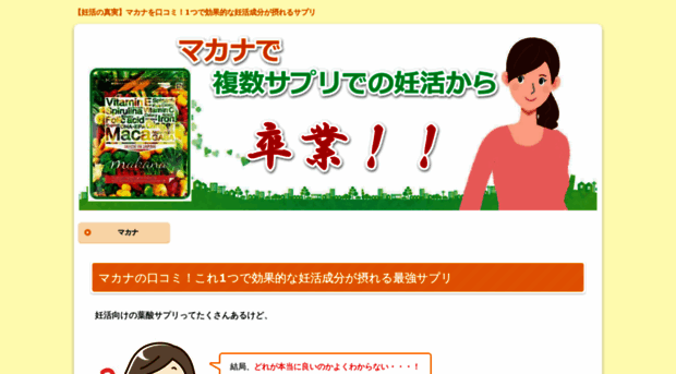 oitapc-cis.jp