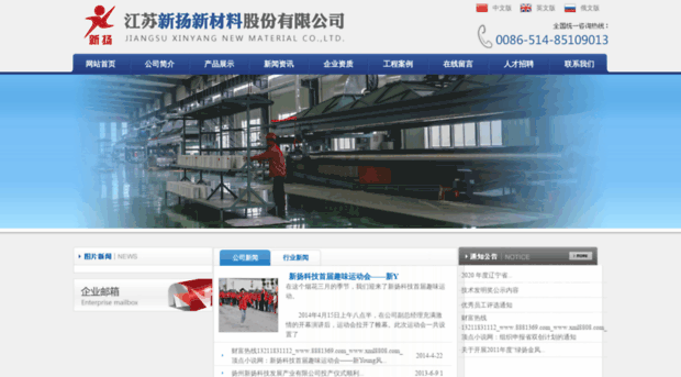 oiw51.cn