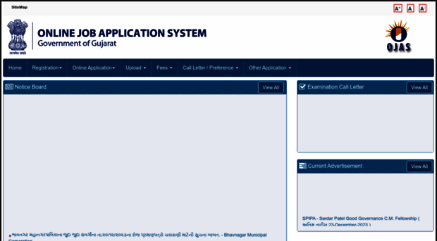 ojas.gujarat.gov.in