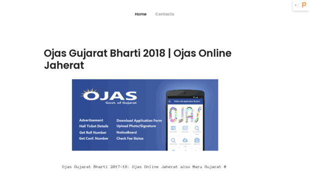 ojasgujarat.puzl.com