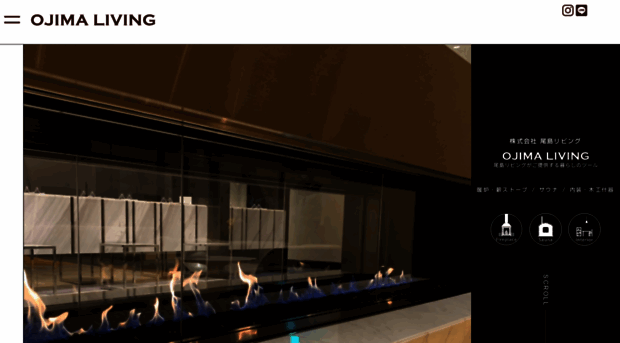 ojima-living.co.jp