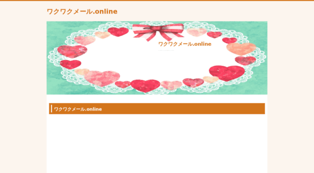 ojimori.com