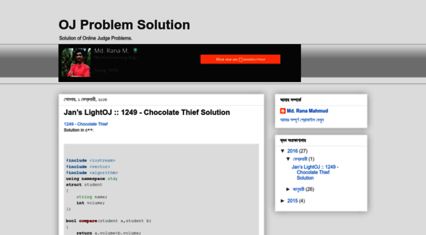 ojproblemsolution.blogspot.com