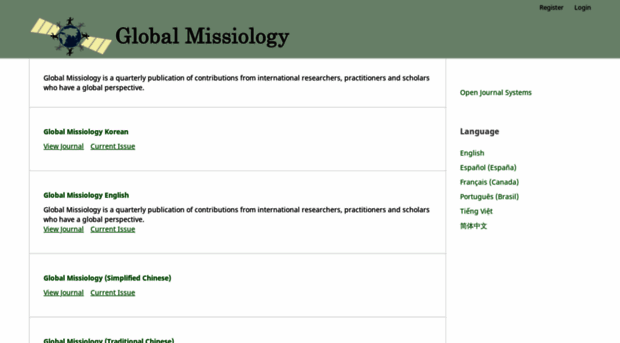 ojs.globalmissiology.org