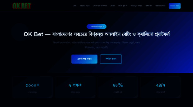 ok-bet.app