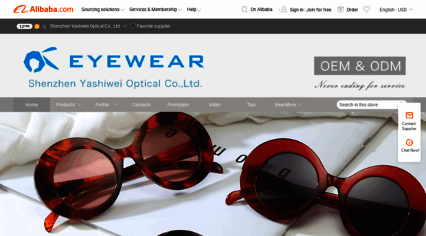ok-eyewear.en.alibaba.com