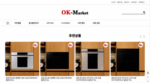 ok-market.com