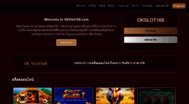 ok-slot.in