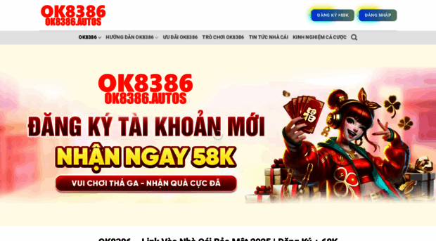ok8386.autos