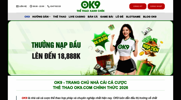 ok9.property