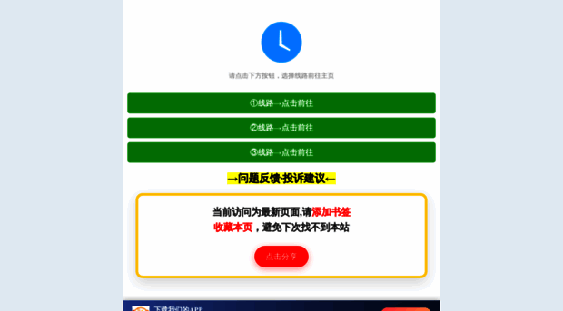 ok977.com