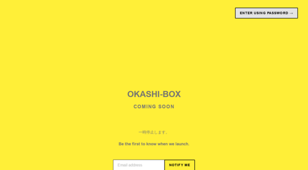 okashi-box.jp