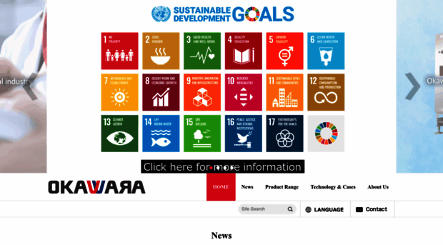 okawara-mfg.com