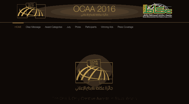 okaz-caa.com