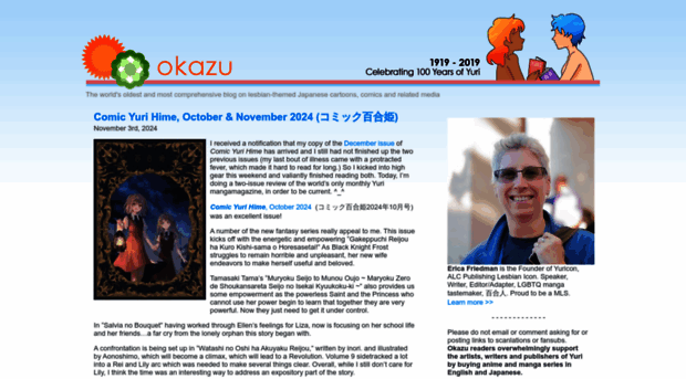 okazu.blogspot.fi