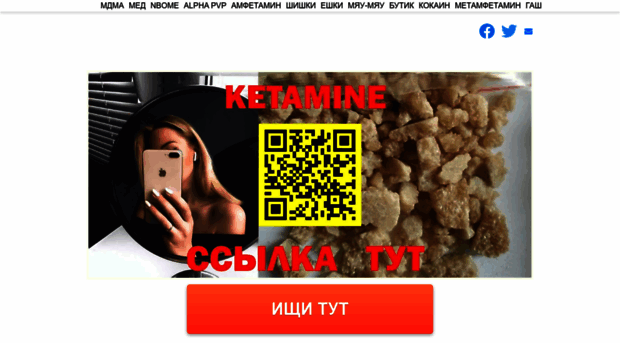 okba-barnaul.ru