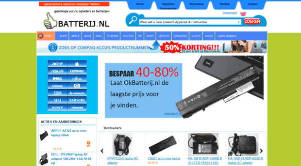 okbatterij.nl