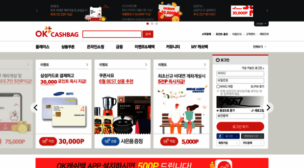 okcashbag.com