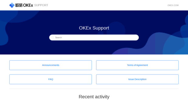 okexsupport.zendesk.com