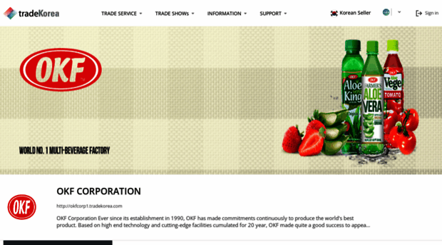 okfcorp1.tradekorea.com