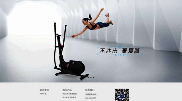 okgchina.com