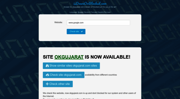 okgujarat.com.isdownorblocked.com