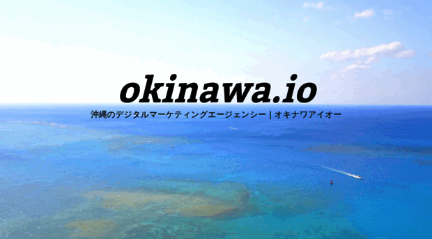 okinawa.io