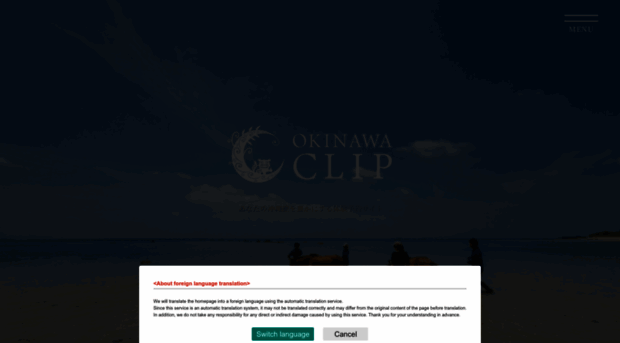 okinawaclip.com