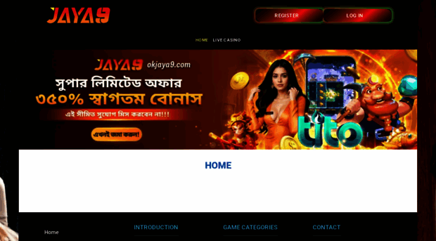okjaya9.com