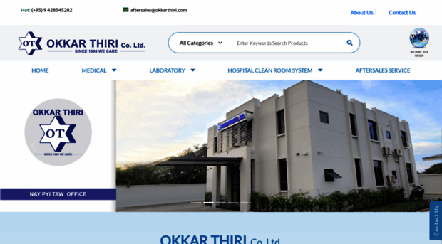 okkarthiri.com