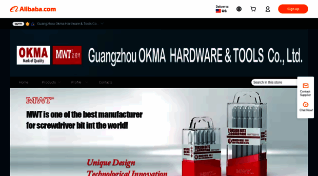 okmatools.en.alibaba.com
