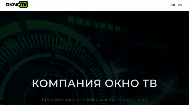 okno-tv.ru