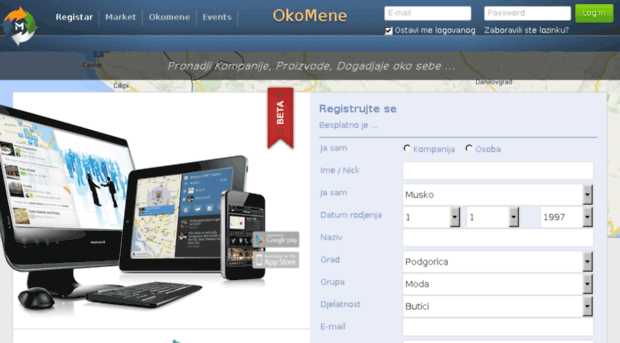 okomene.me