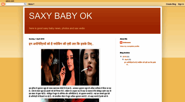 oksaxy.blogspot.my