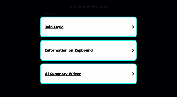 okuyunosato.com