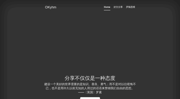 okyhm.com