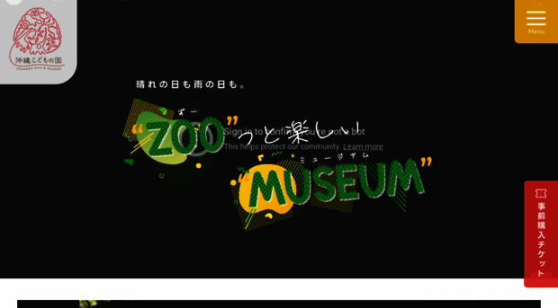 okzm.jp