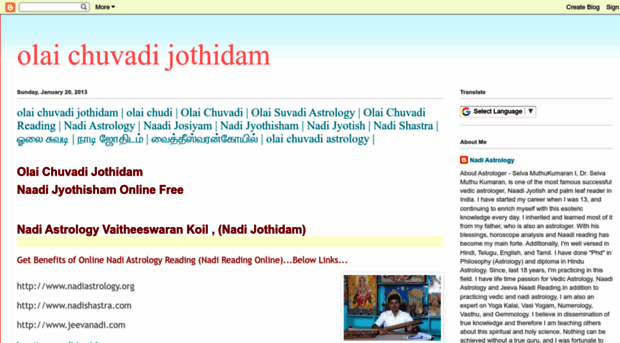 olai-chuvadi-jothidam.blogspot.com