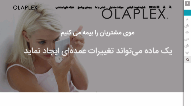 olaplexiran.com