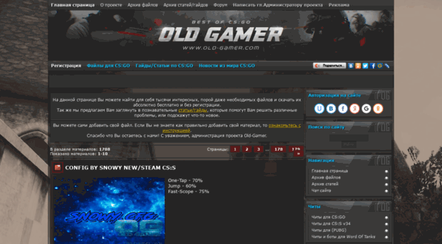 old-gamer.ucoz.ru