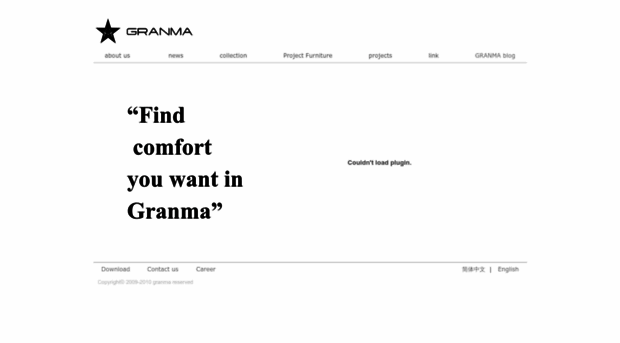 old.granmah.com