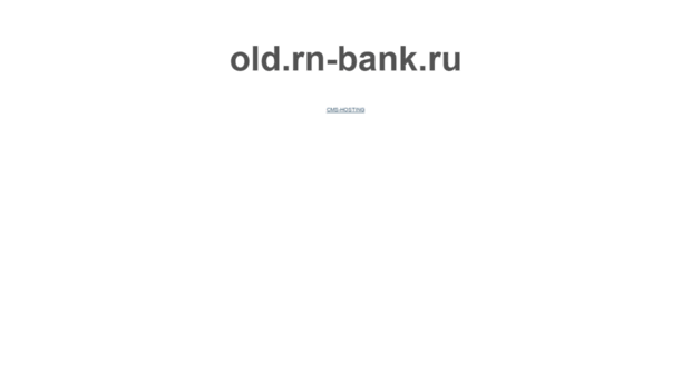 old.rn-bank.ru
