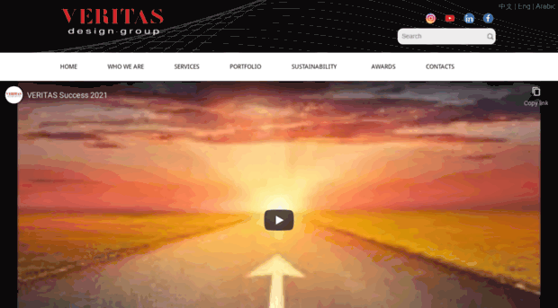 old.theveritasdesigngroup.com